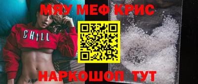 кокаин перу Гагарин