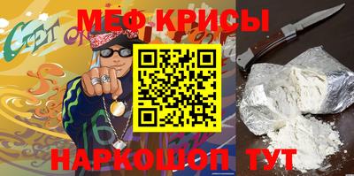 кокаин перу Гагарин