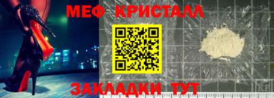 эйфоретик Гай