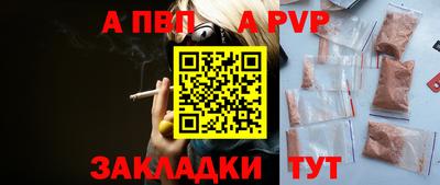 кокаин перу Гагарин
