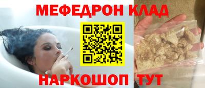 эйфоретик Гай