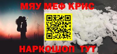 кокаин перу Гагарин
