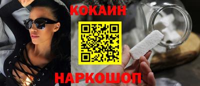 эйфоретик Гай