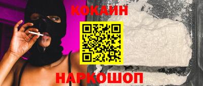 эйфоретик Гай