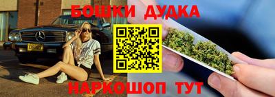 кокаин перу Гагарин