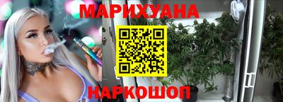 эйфоретик Гай