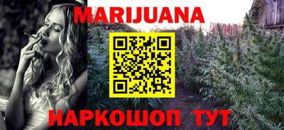 эйфоретик Гай