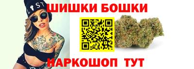 кокаин перу Гагарин