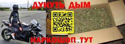 кокаин перу Гагарин
