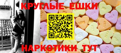 кокаин перу Гагарин