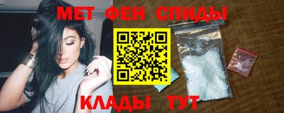 эйфоретик Гай