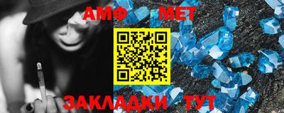 эйфоретик Гай