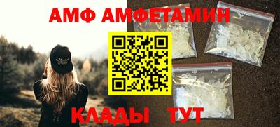 кокаин перу Гагарин