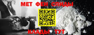 кокаин перу Гагарин