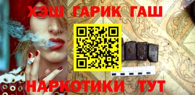 кокаин перу Гагарин