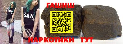 кокаин перу Гагарин
