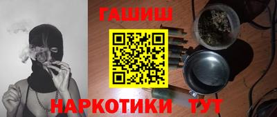 кокаин перу Гагарин