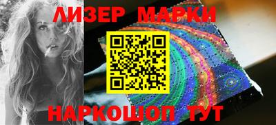 эйфоретик Гай