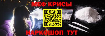 эйфоретик Гай